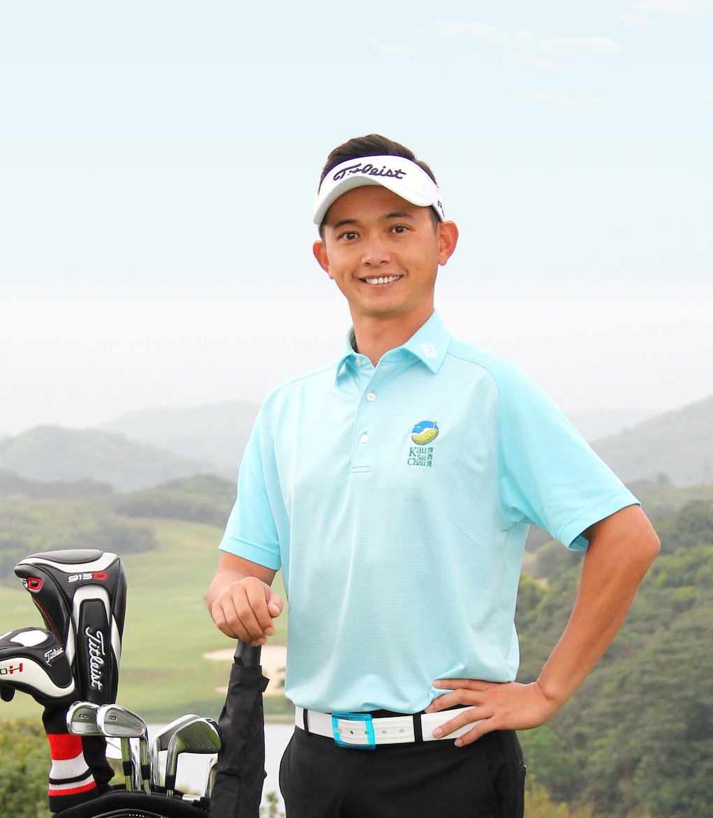 Eddy Chan