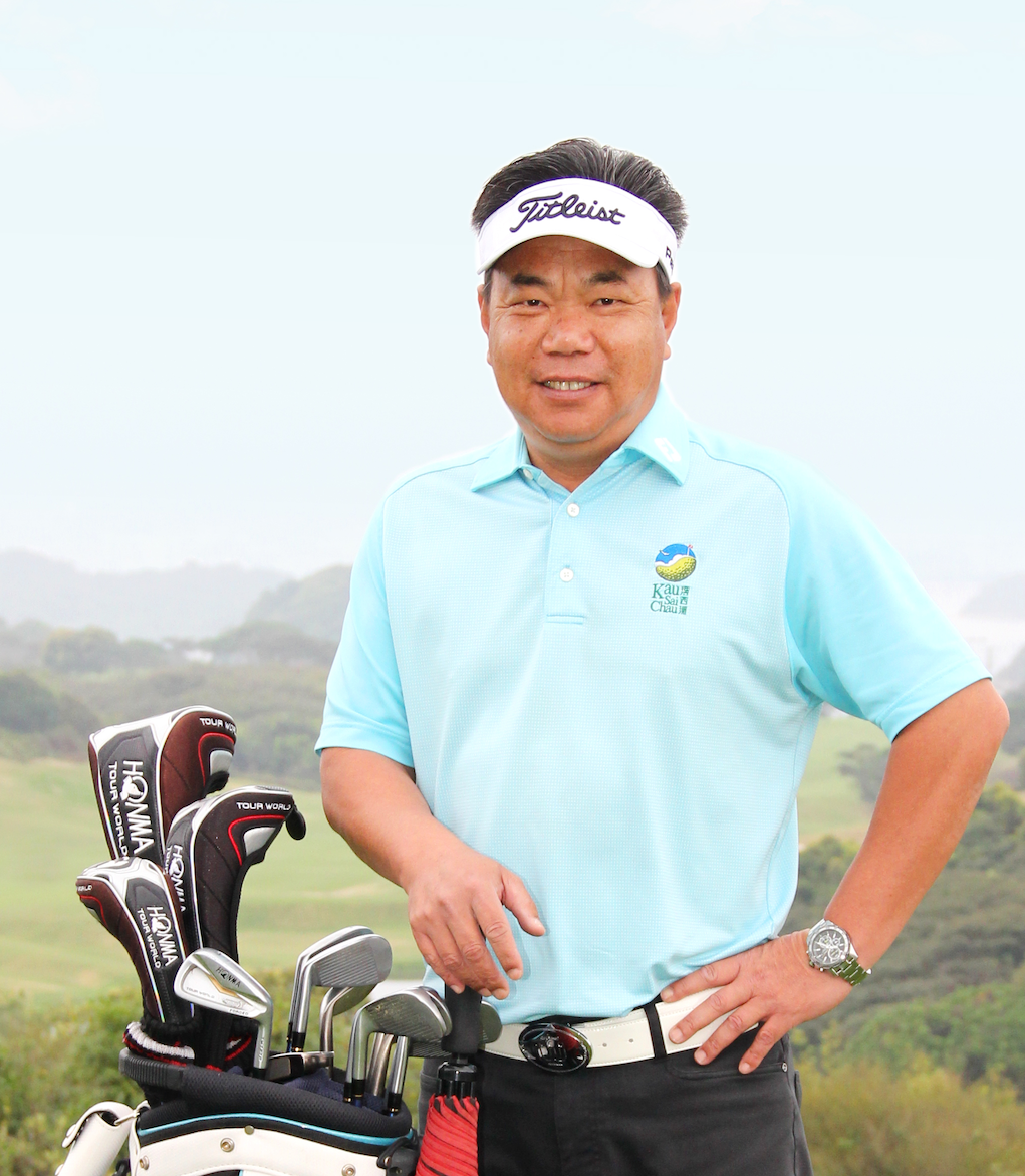 Cheung Kwai Hong