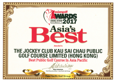 awards2017.jpg