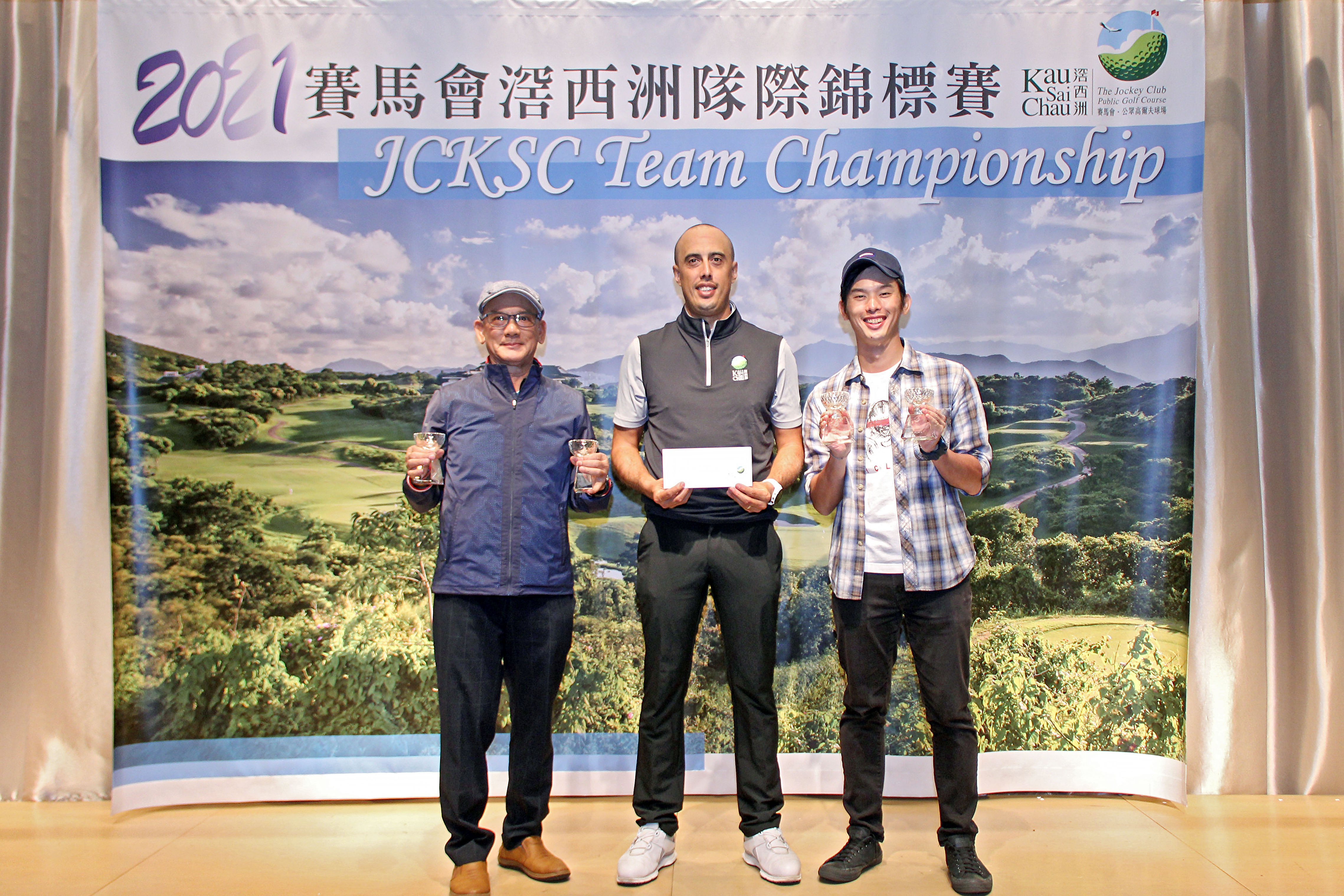 3rd Place: Healthy 2021 Nigel Fu, Bernard Yuen, Frank Leung, Ng Kwok Kuen