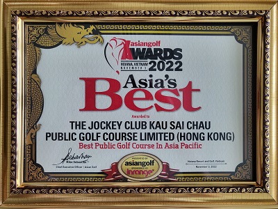 Asian Golf Awards 2022.jpg